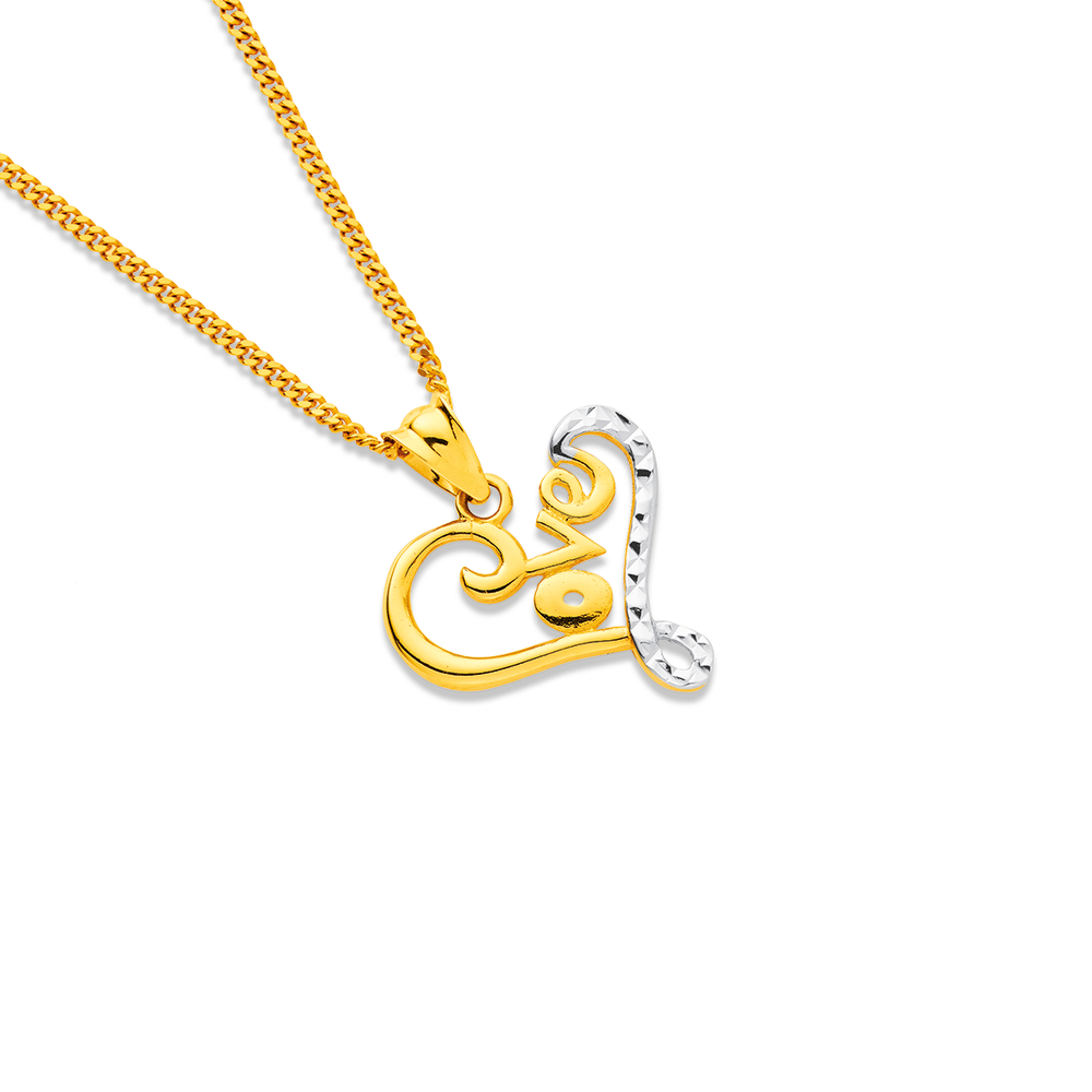 Two letter deals gold pendant